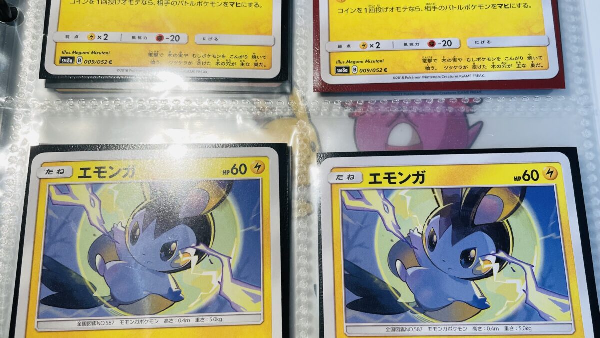 ポケカ投資に古物営業許可は必要？ 新品のポケカを転売する場合も許可はいるのか